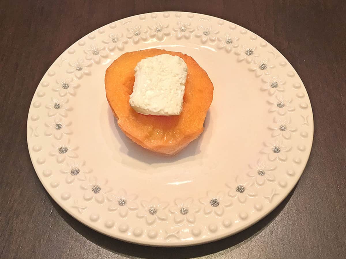 Ayva Tatlısı tarifi