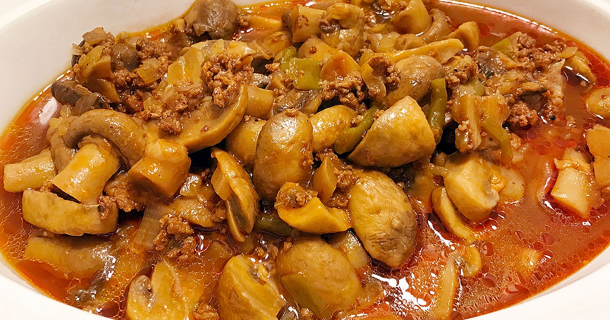 Kıymalı Mantar Yemeği Tarifi Tarifi Kolay